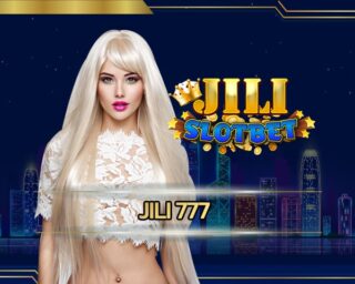 jili 777 เกมคาสิโนออนไลน์ เดิมพันง่ายๆ เล่นได้ทั้งบนมือถือ และแท็บเล็ต เว็บ jili slot แจกเครดิตฟรี รับโบนัสได้ไม่จำกัด แจกหนัก จัดเต็ม